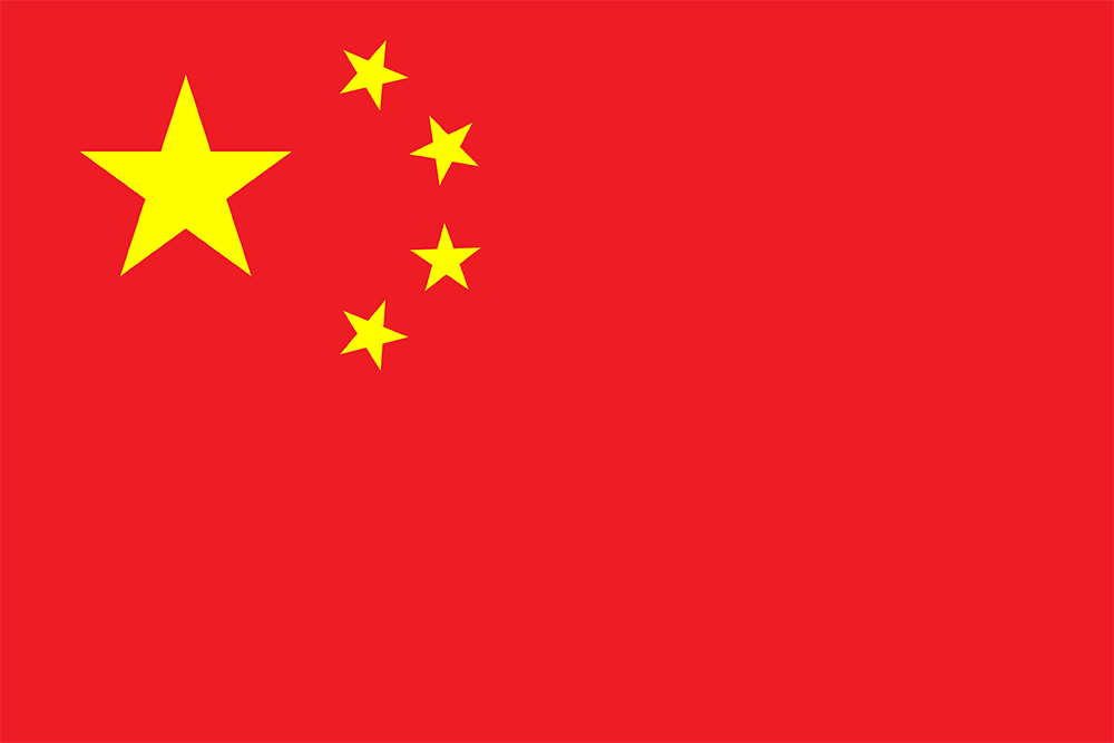 亚洲-中国-香港 ISP IP 地址