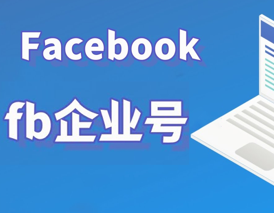 三不限 企业户 金融类
